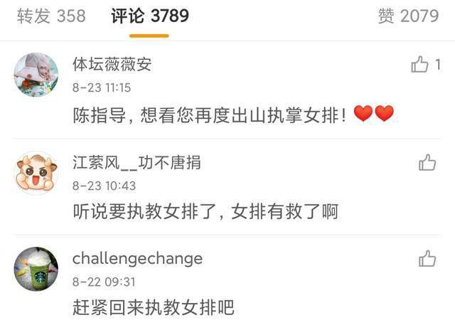 印度美女少妇bbw